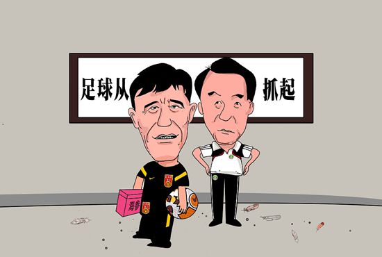 男同黄