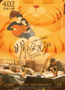 毛片免费毛片一级jjj毛片
